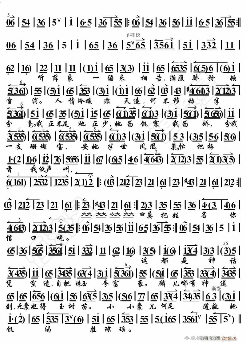  ñKv2(ʮּ)1