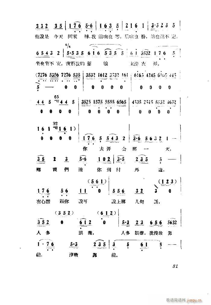 СڽY(ji) 脡 ȫ 001 050(ʮּ)9