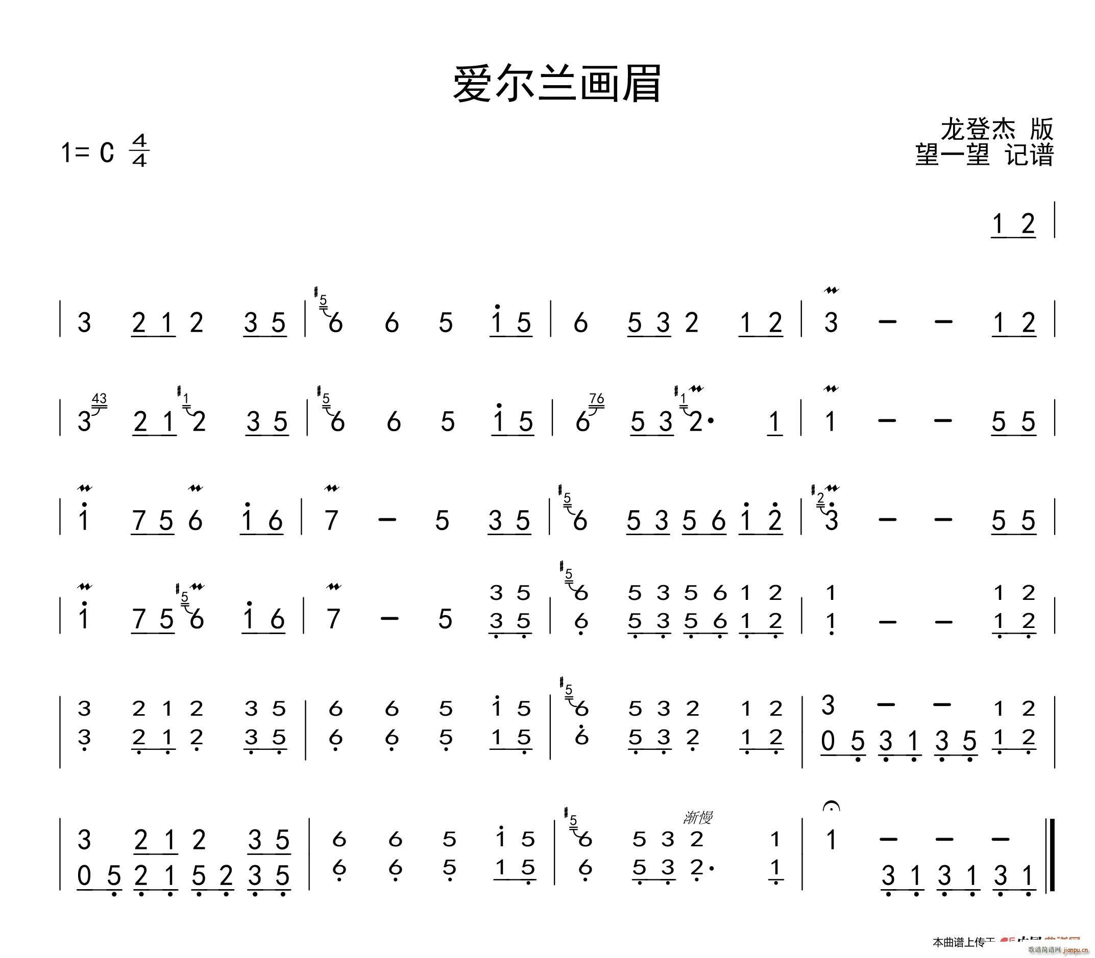 ۠mü ʮ׿ The sally garden(V)1