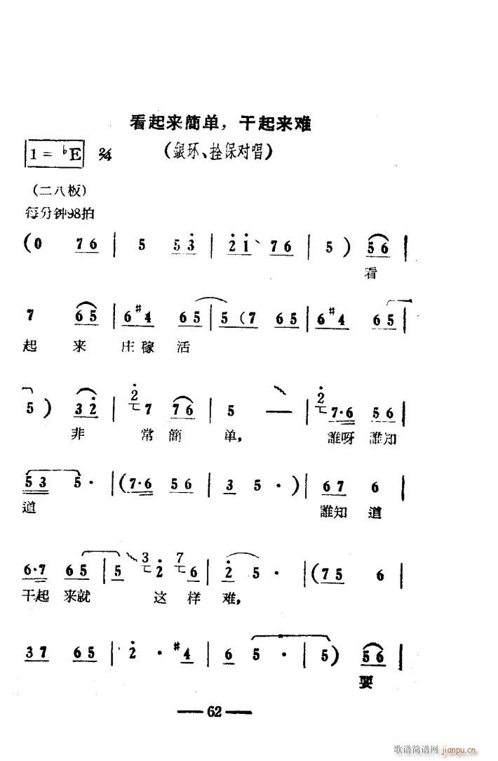 ꖜ ԥǻ Ӱ 051 100(ԥV)12