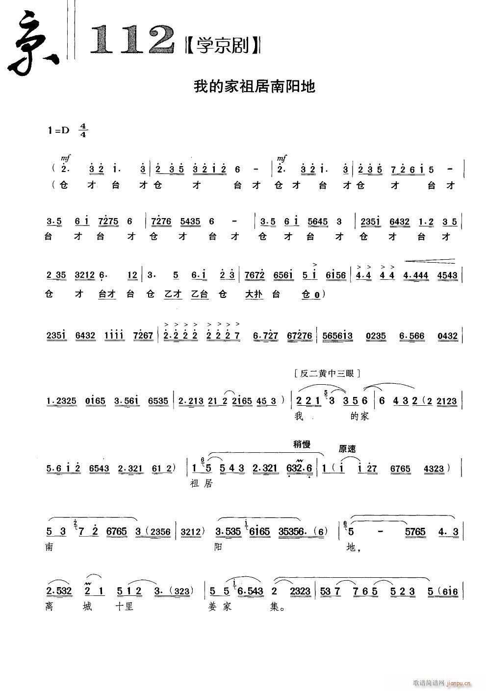ҵļꖵ(V)1