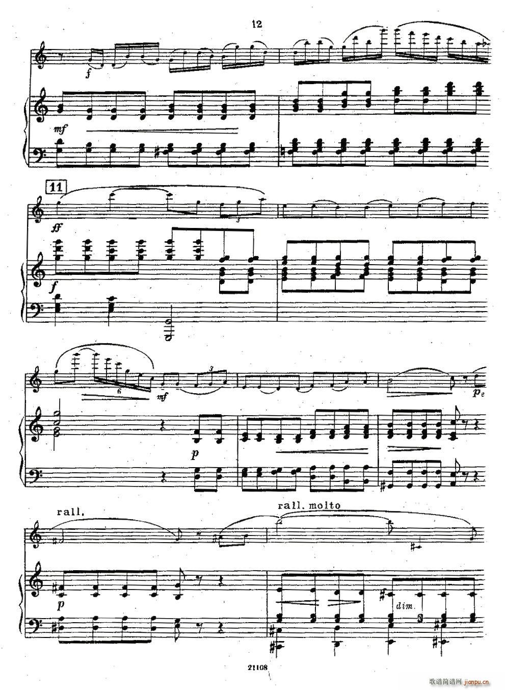 Chaminade Flute Concertino(ѺV)11