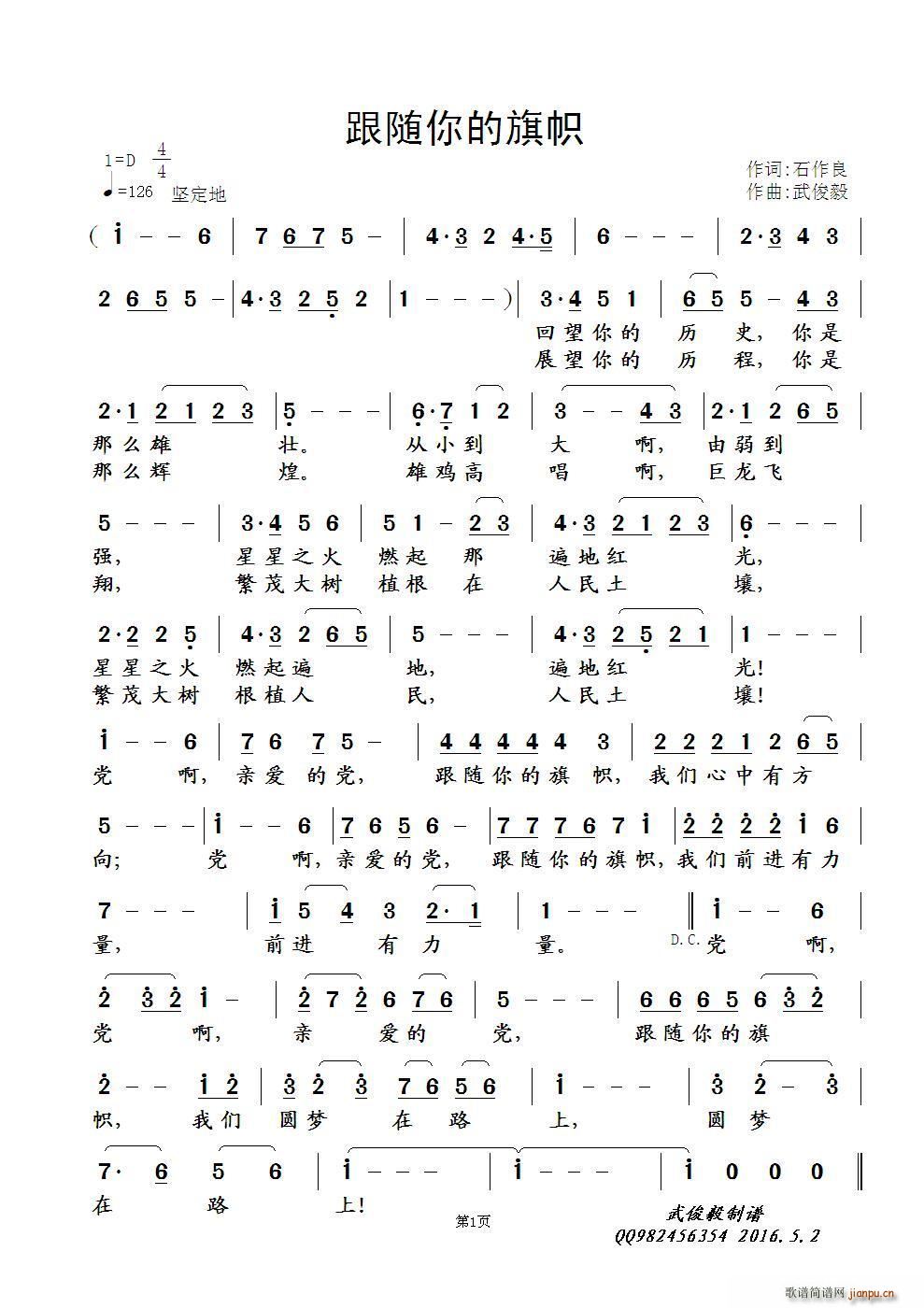 S(ָV)1