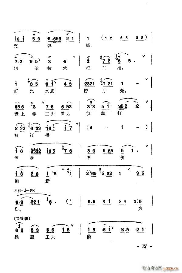 ÷m䳪ǻ 051 100(ʮּ)36