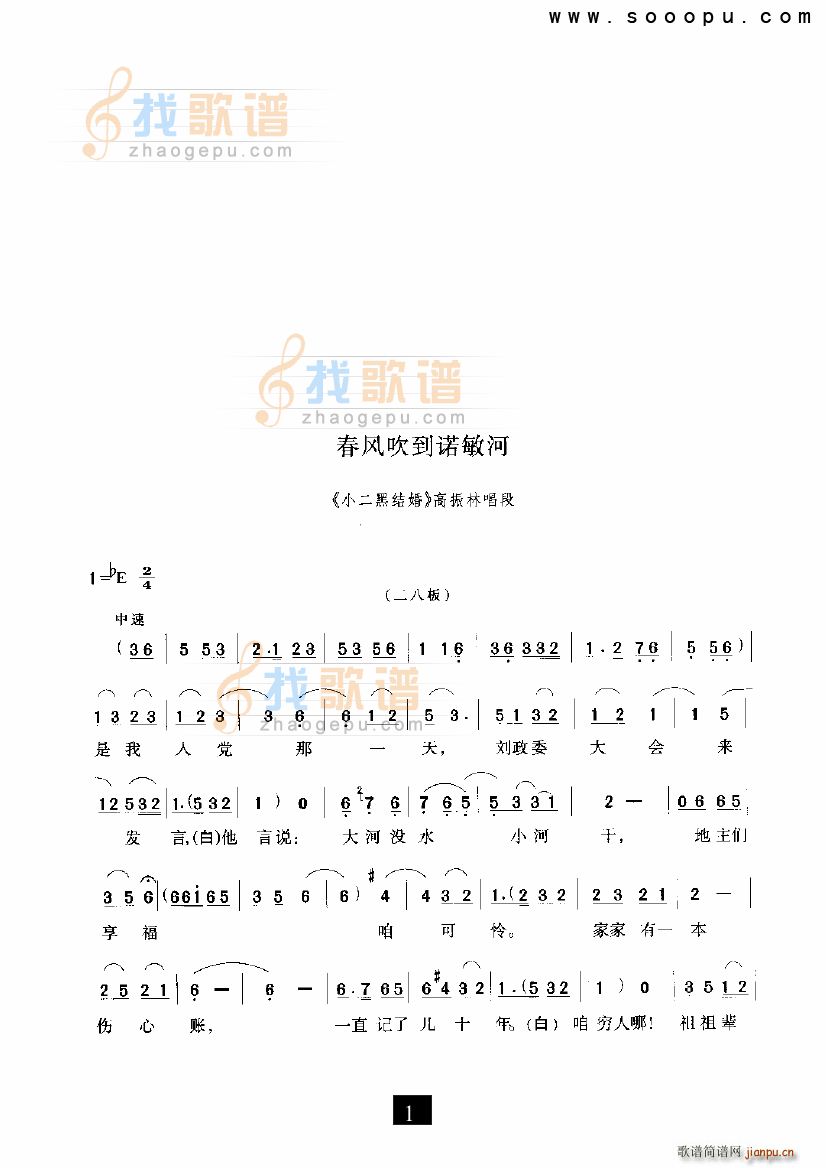 LZ СڽY F(xin)(ʮּ)1