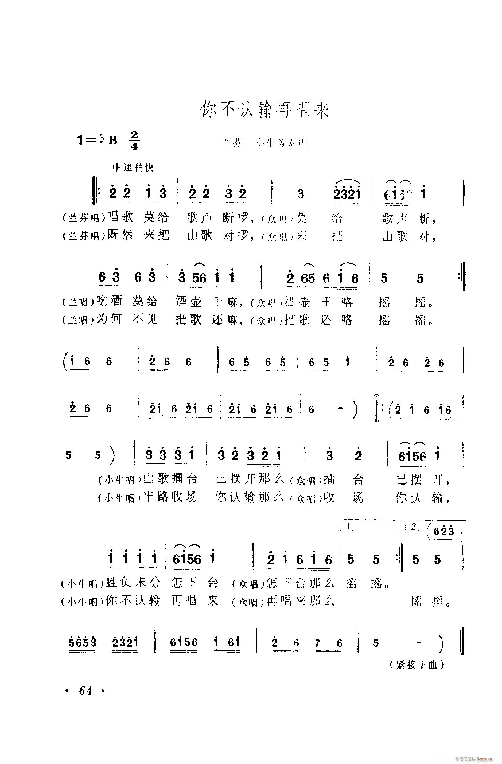 脡㳪ǻ 051 100(ʮּ)24