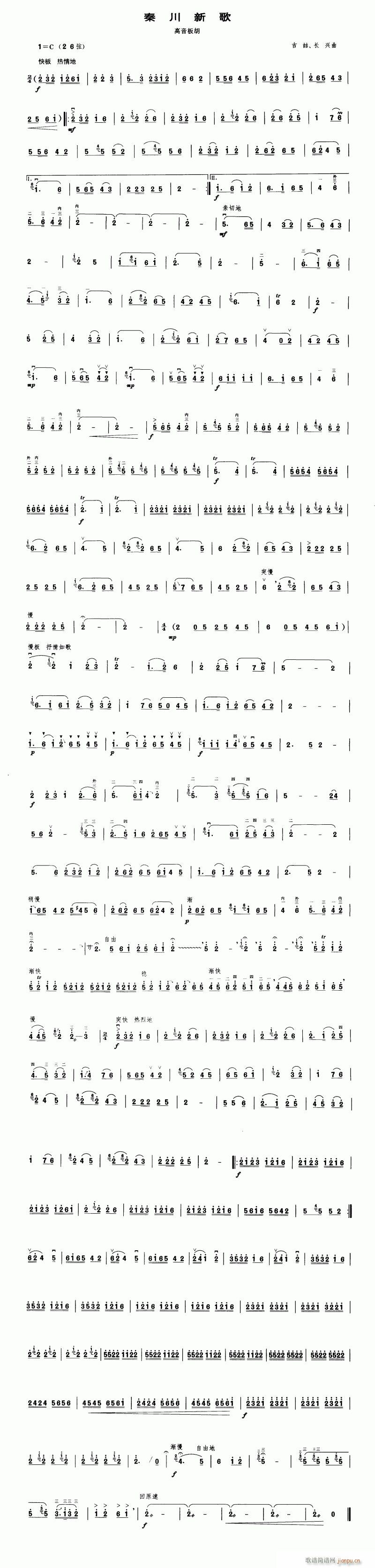 -ش¸(V)1