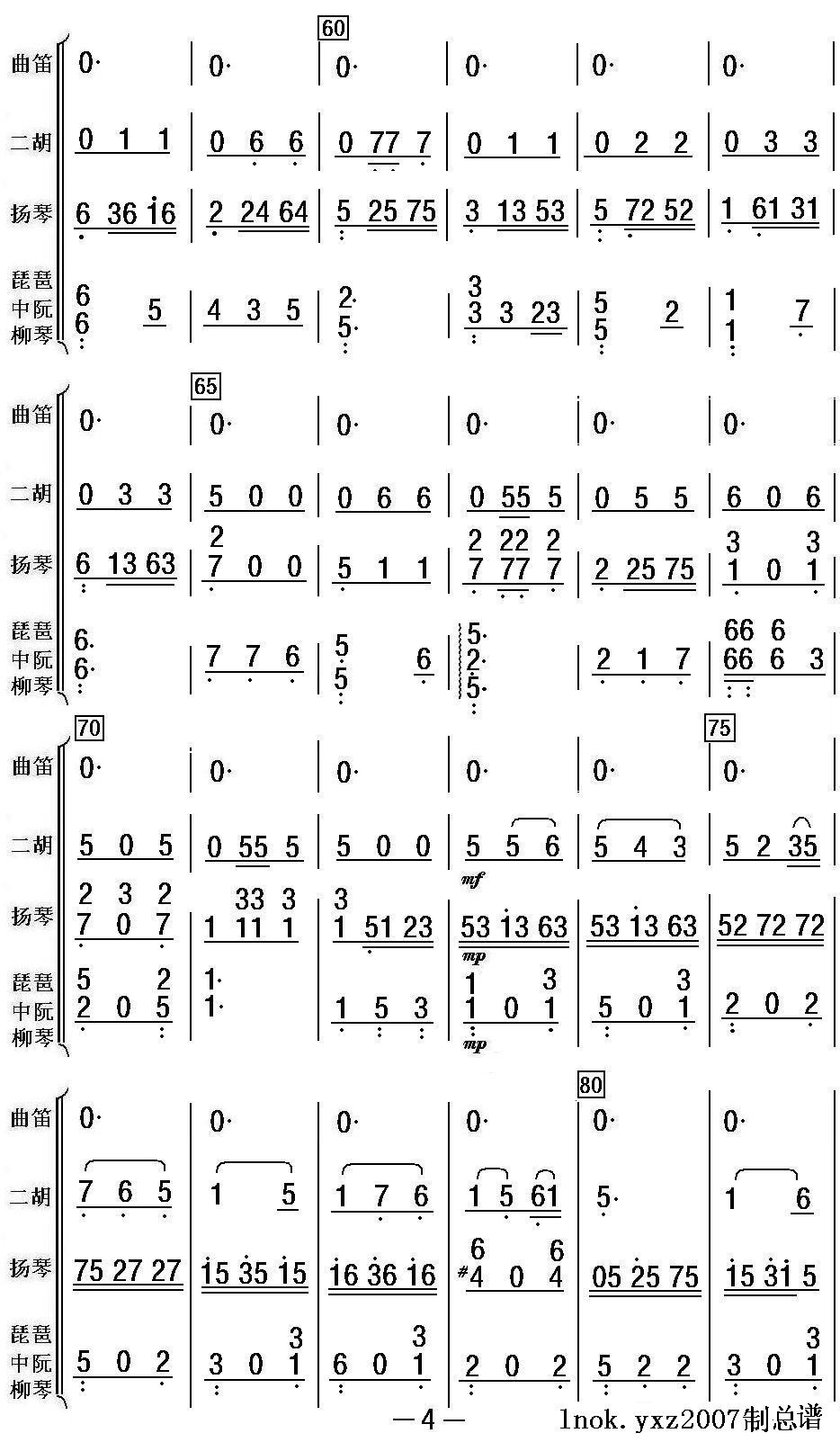 һtӻ4(V)1
