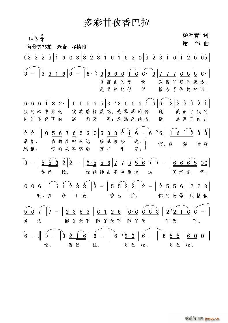 ʸ(ָV)1