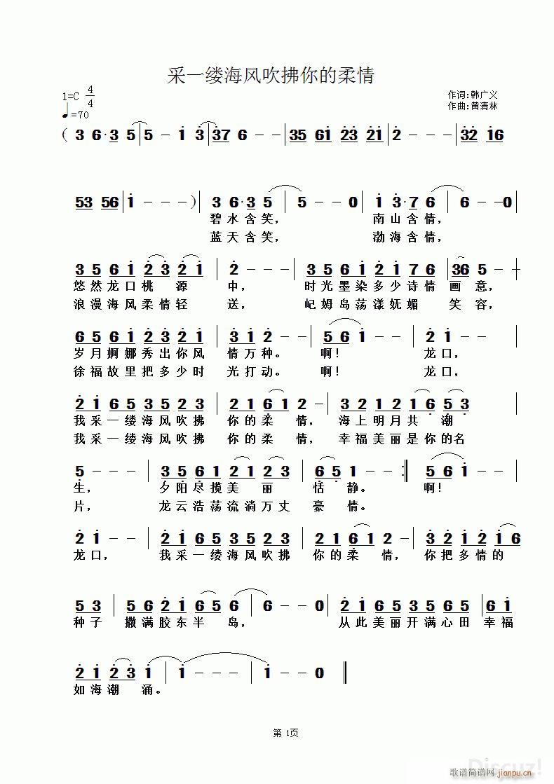 һ|L(fng) S(ʮּ)1