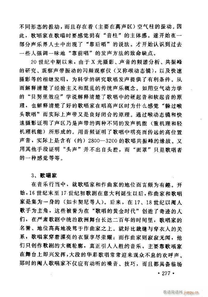 xV質ˇg(sh) ļc241 288(ʮּ)37