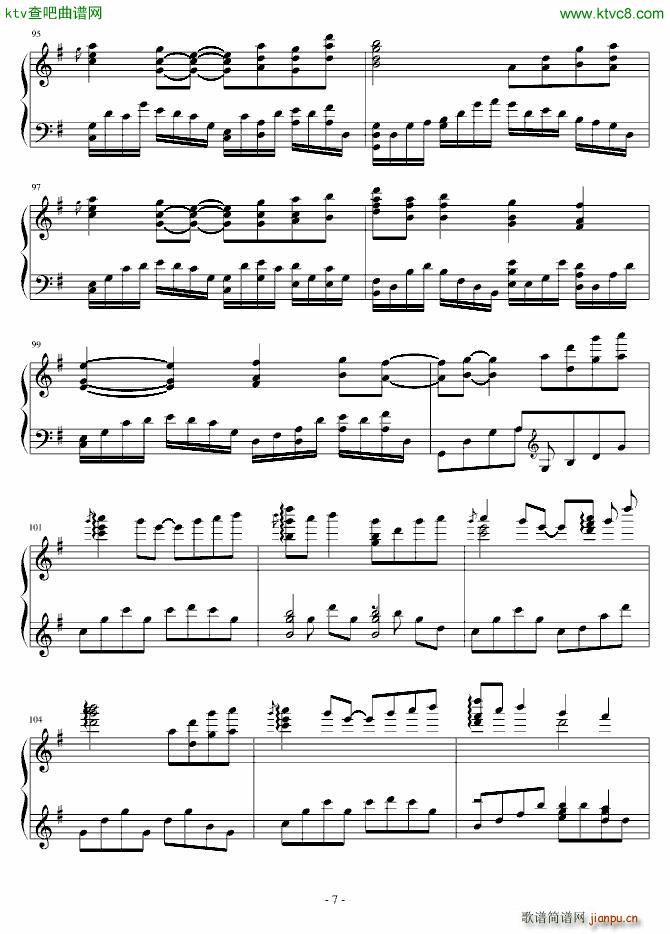 EASY СС(V)7