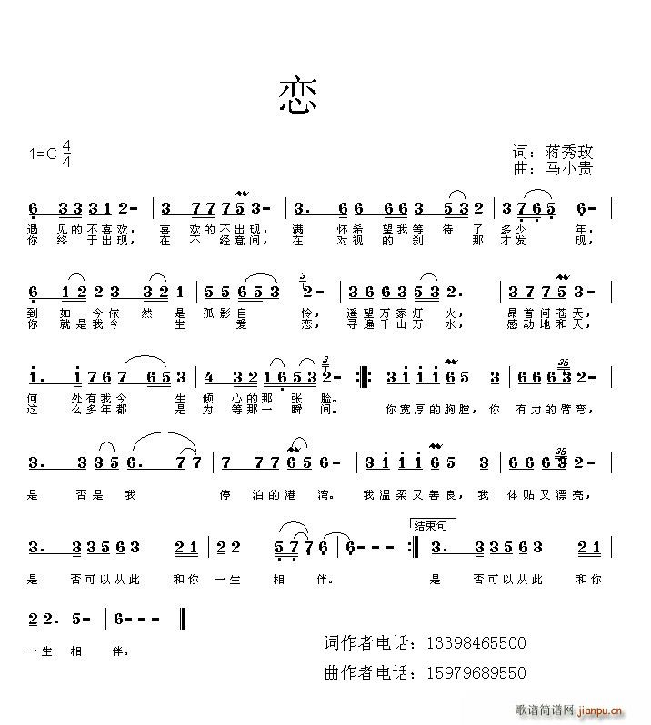  Сf 隑(ָV)1