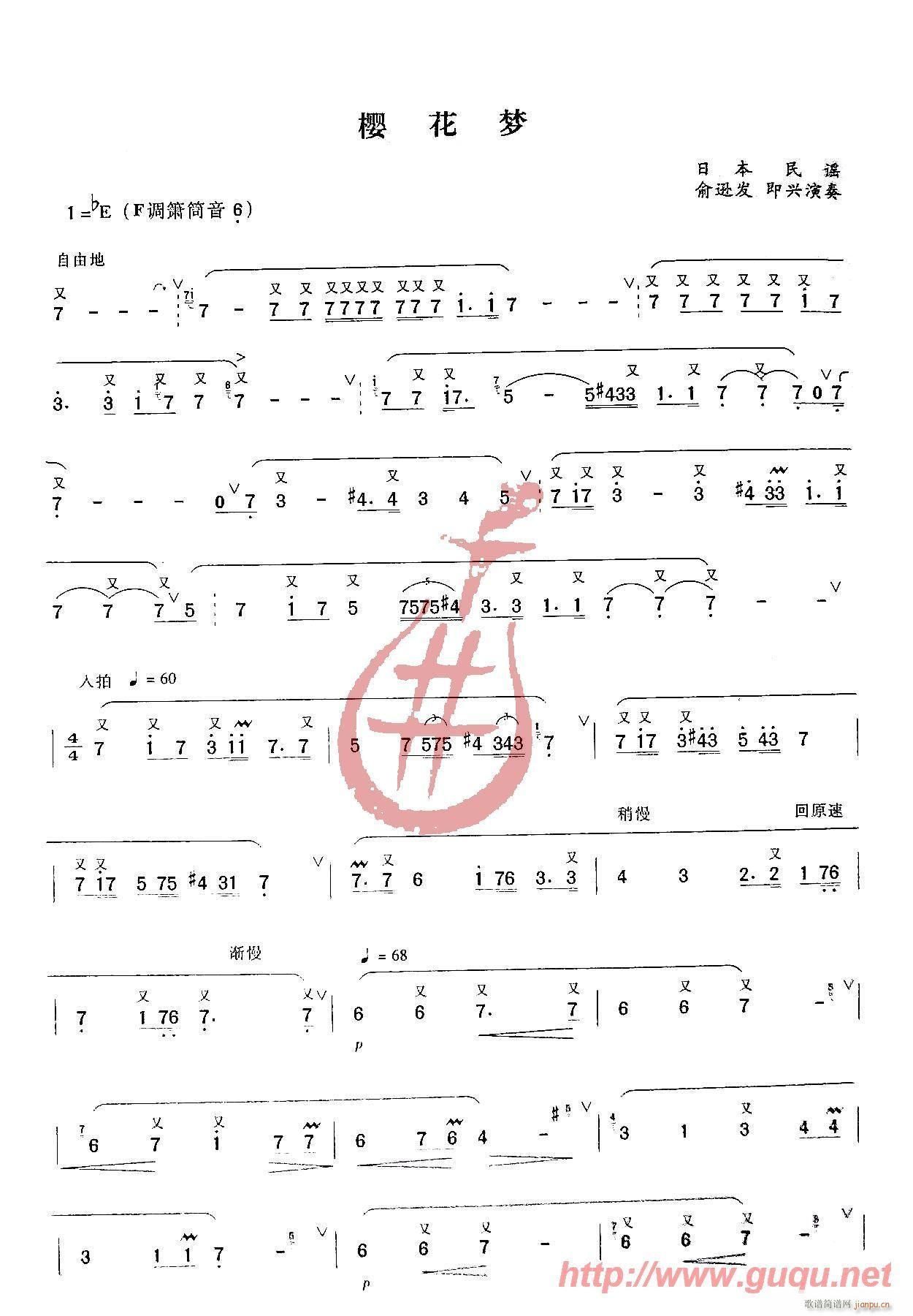 ѻ(ѺV)1
