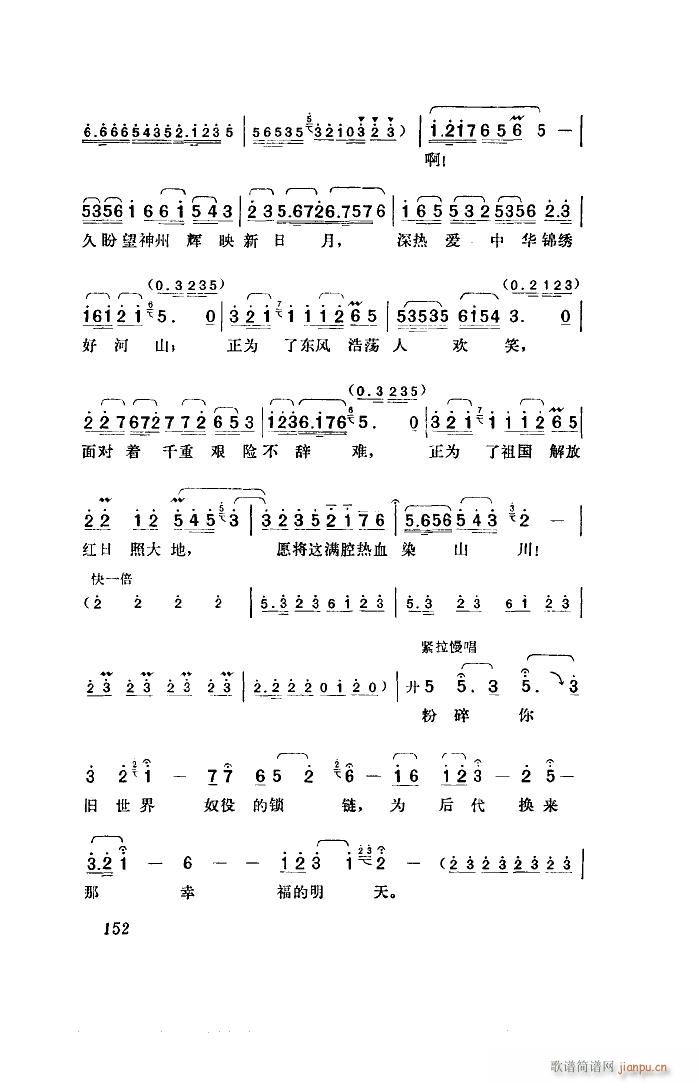  脡 ȫ 51 96(ʮּ)28