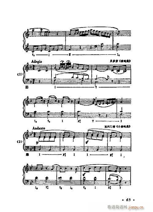 W(xu)A(ch)̳61-80(ʮּ)3
