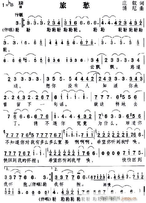 ó--(ָV)1
