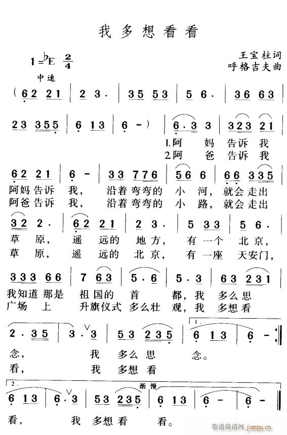Ҷ뿴(ָV)1