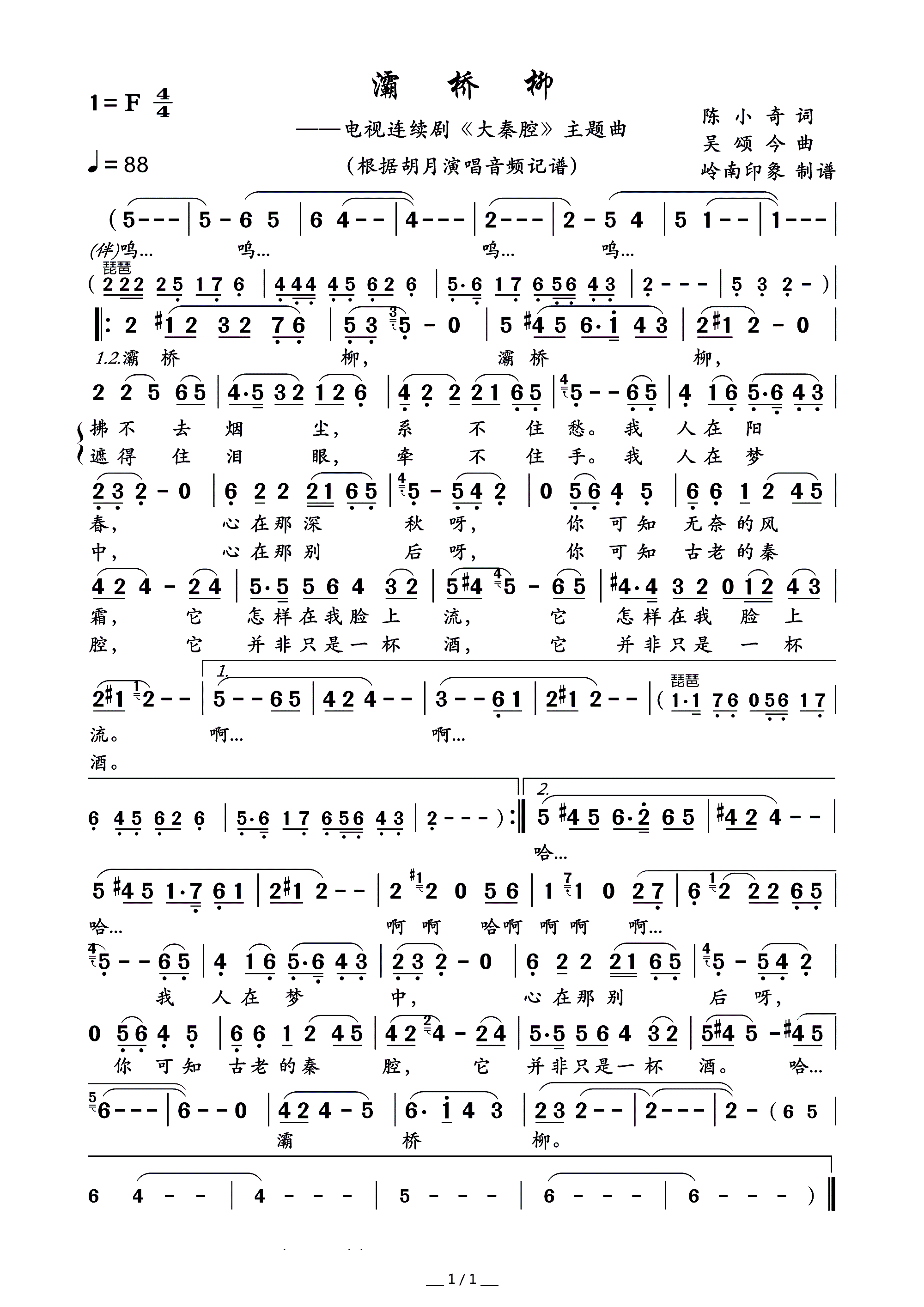 屘 ҕBm(x) ǻ }(ʮּ)1