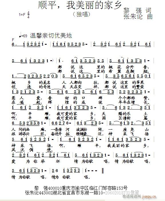 ƽļl(xing)(ָV)1