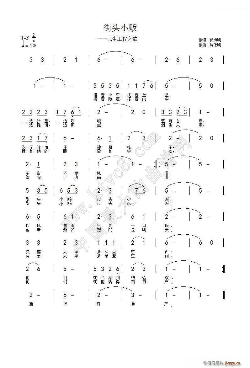 ^С؜(ָV)1
