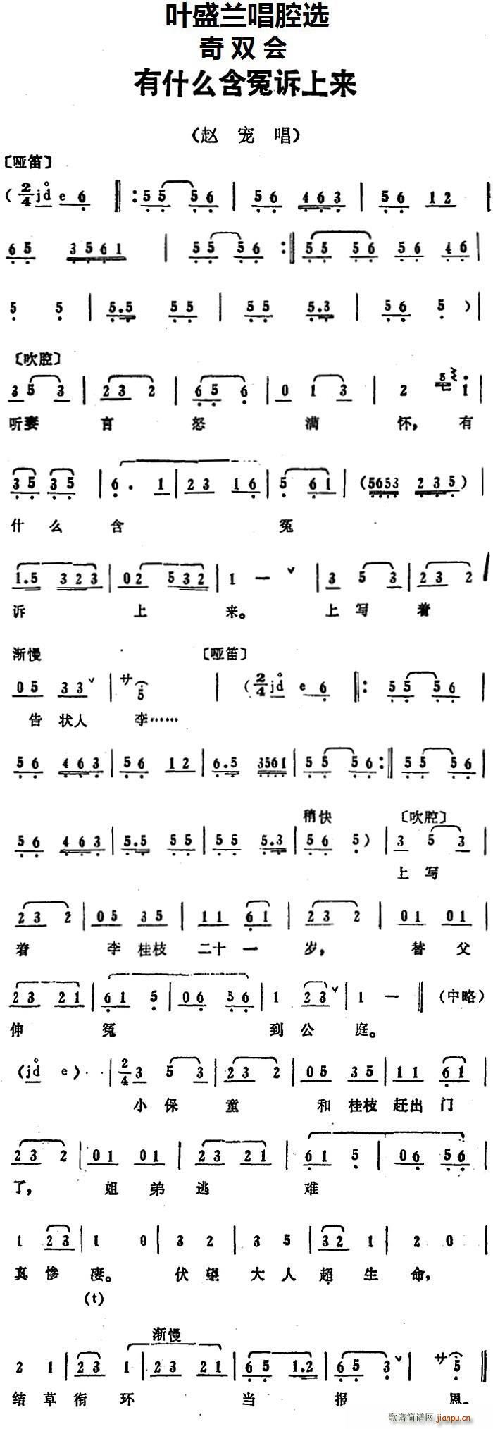 ~ʢmǻx ʲôԩVρ p(hu) w(ʮּ)1