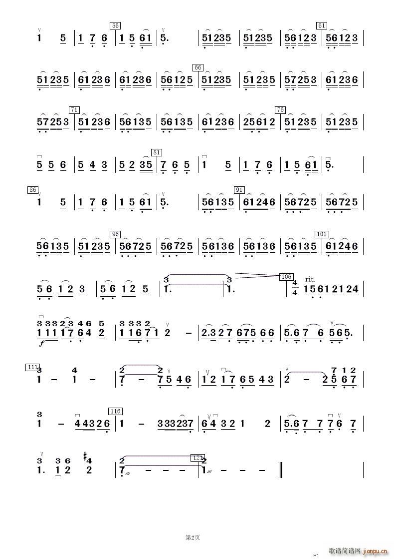 һtӻ 񘷺(V)15