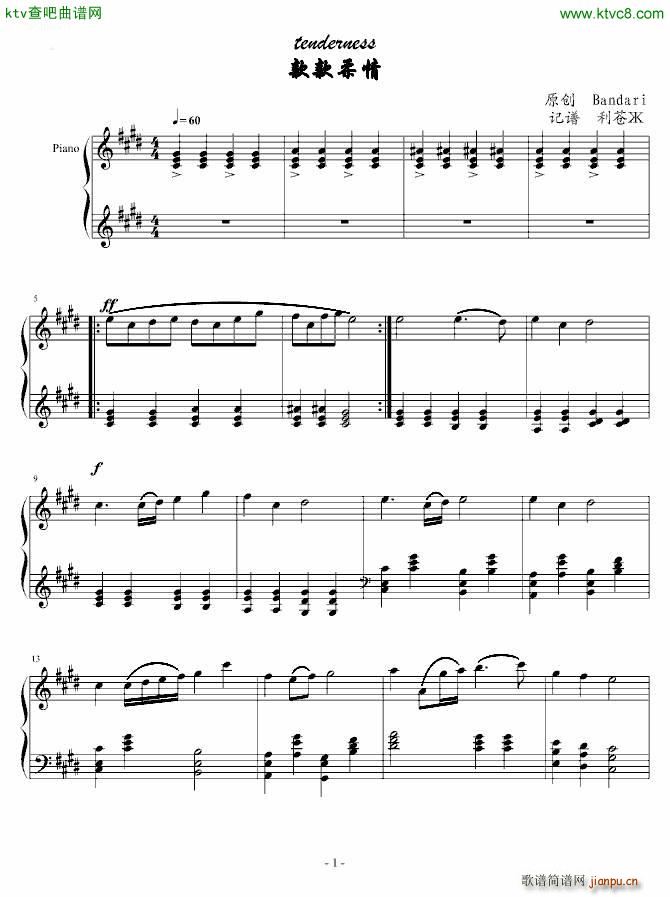(V)1