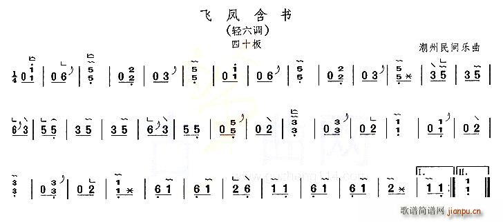 wP(ָV)1