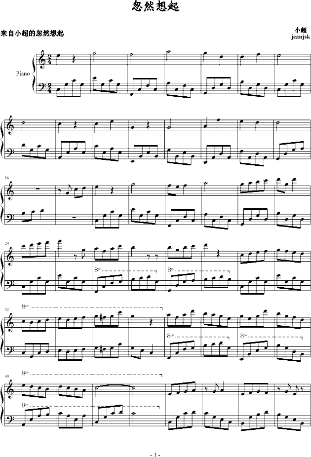 Ȼ(V)1