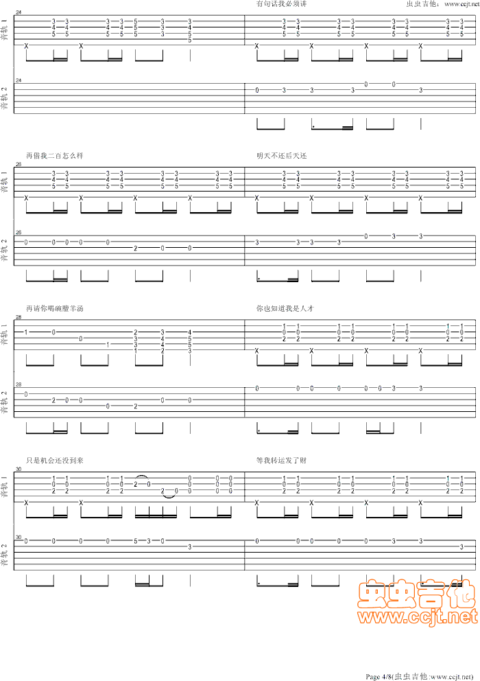 һ(g)xߵĪ(d)(ʮּ)7