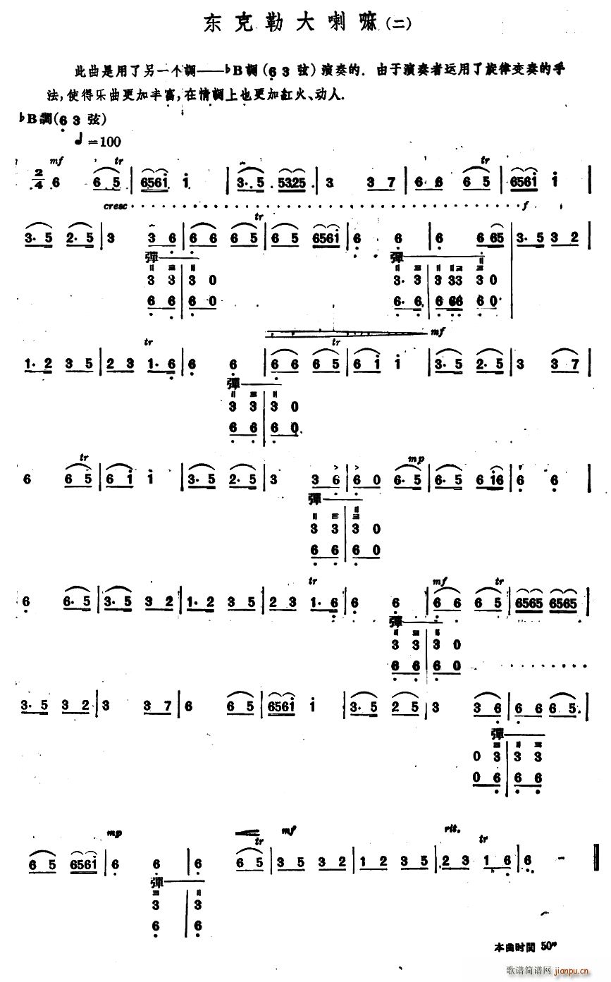 |մ  (ni)Ҫ(ʮּ)1