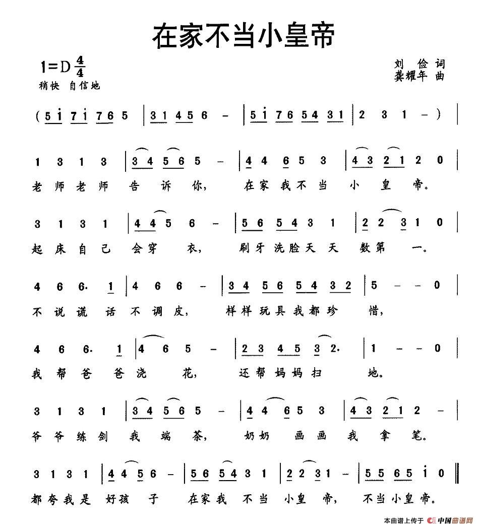 ڼҲ(dng)Сʵ(ָV)1