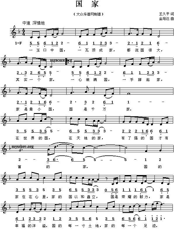 Їx()1