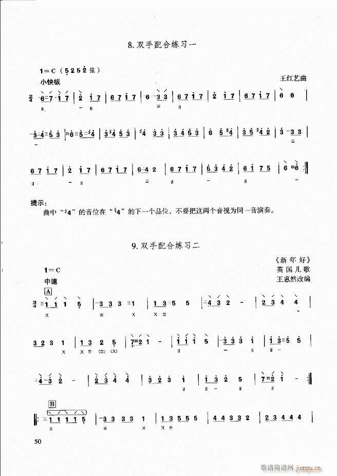 ̳ c(x) Ŀǰ1 60(ʮּ)56