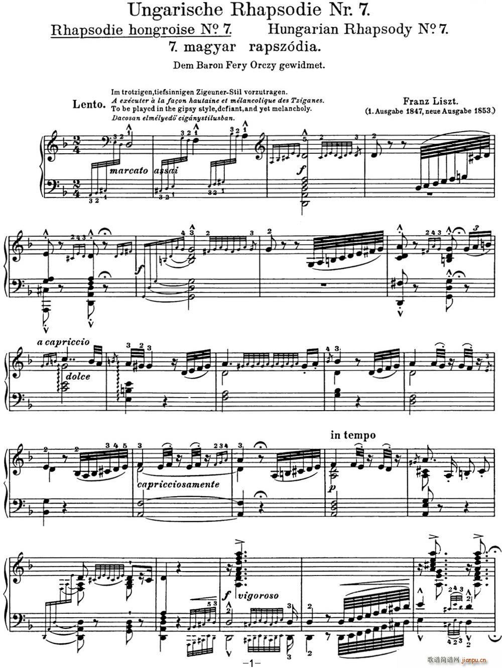 ˹  Hungarian Rhapsodies S 244 No 7(V)1