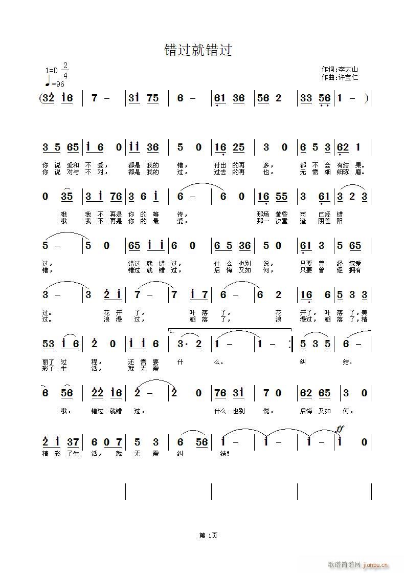 e^e^(ָV)1
