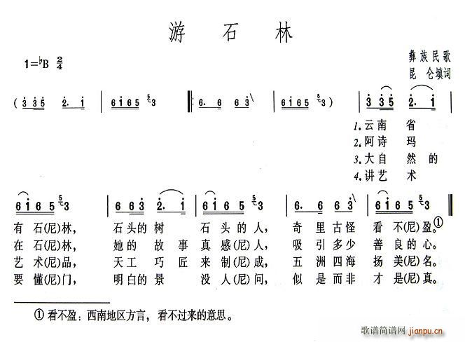 ʯ(ָV)1