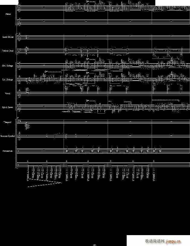 v3ŘF(tun) (V)15
