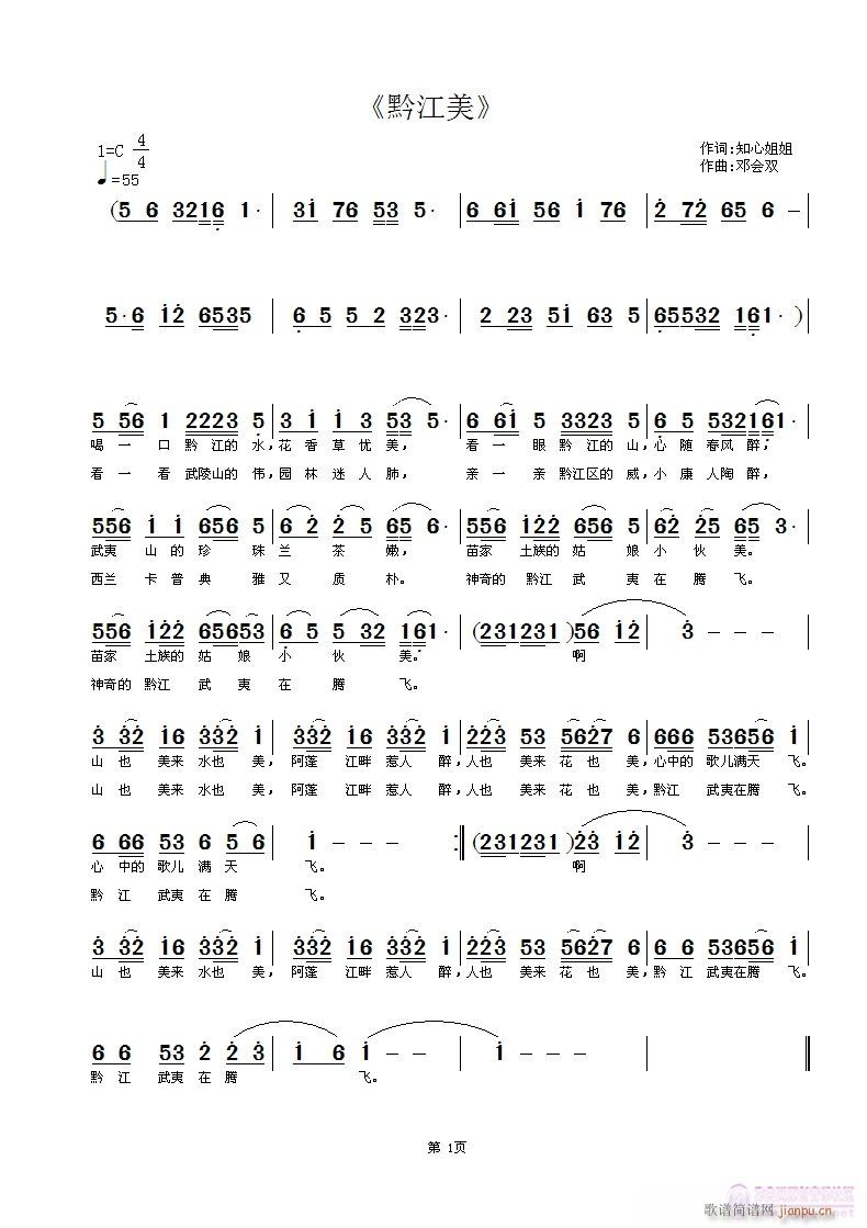 ǭ(ָV)1