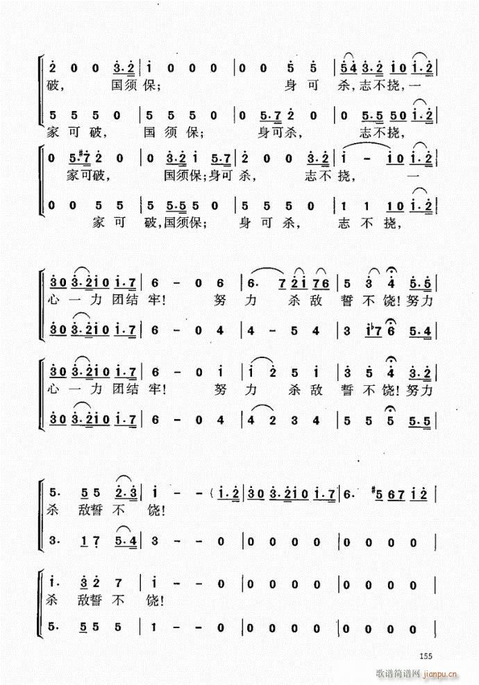 141-181(ָV)15
