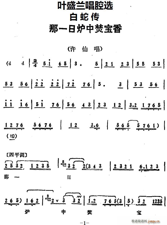 ~ʢmǻx һՠtзٌ ߂ Sɳ(ʮּ)1