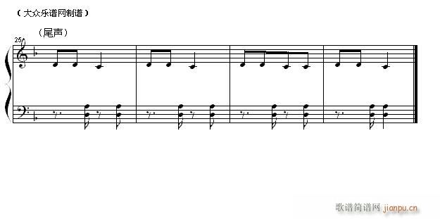 ٰͯ С(V)3