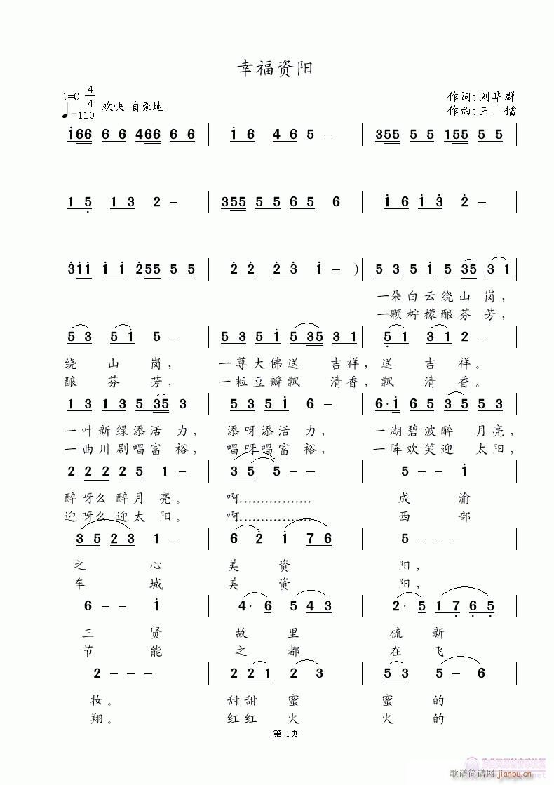ҸY(ָV)1