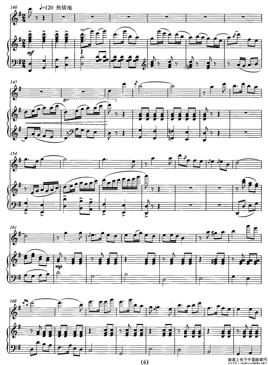 l(xing)P6(V)1