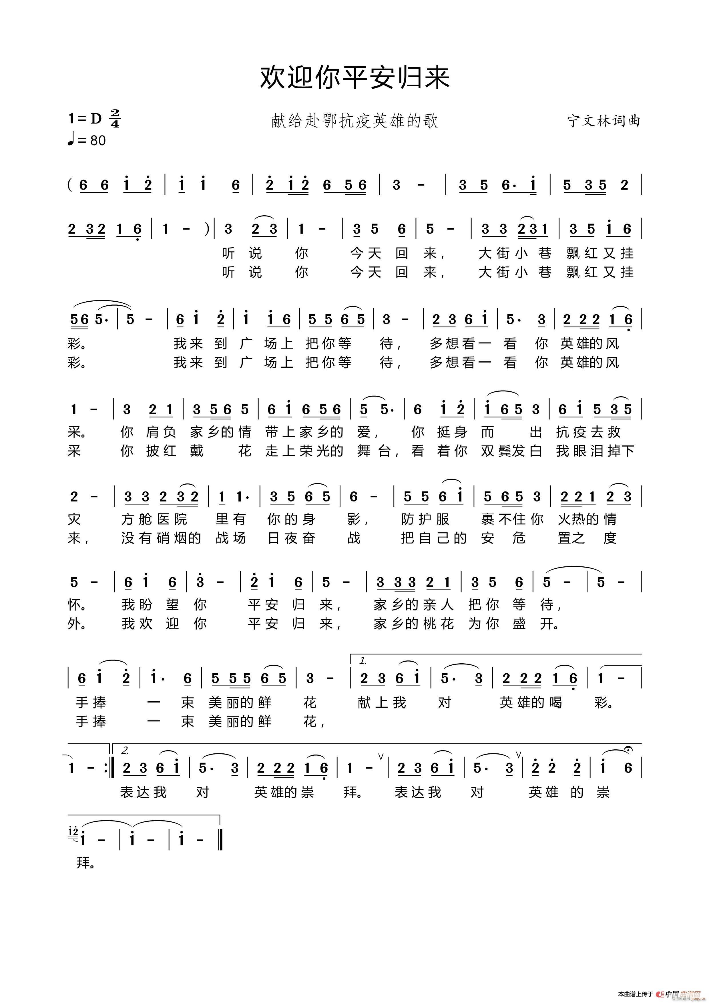 ƽw(li) I(xin)oӢ(ʮּ)1