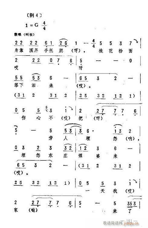 |D(zhun)161-170(ʮּ)1