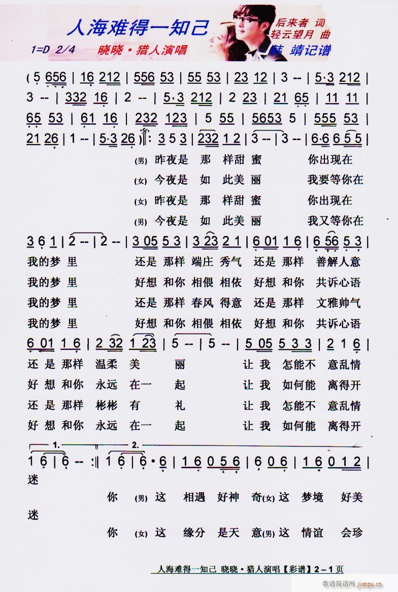 ˺yһ֪ V(ʮּ)1