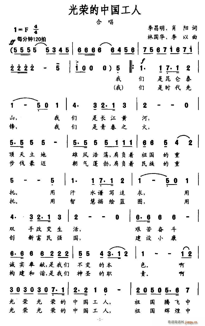 sЇ(gu)(ָV)1