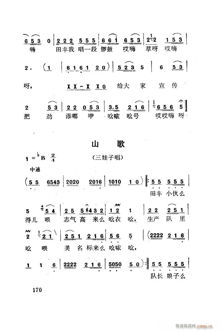 t÷X 脡 051 100(ʮּ)47